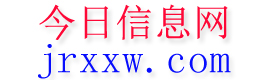 宁陕今日信息网